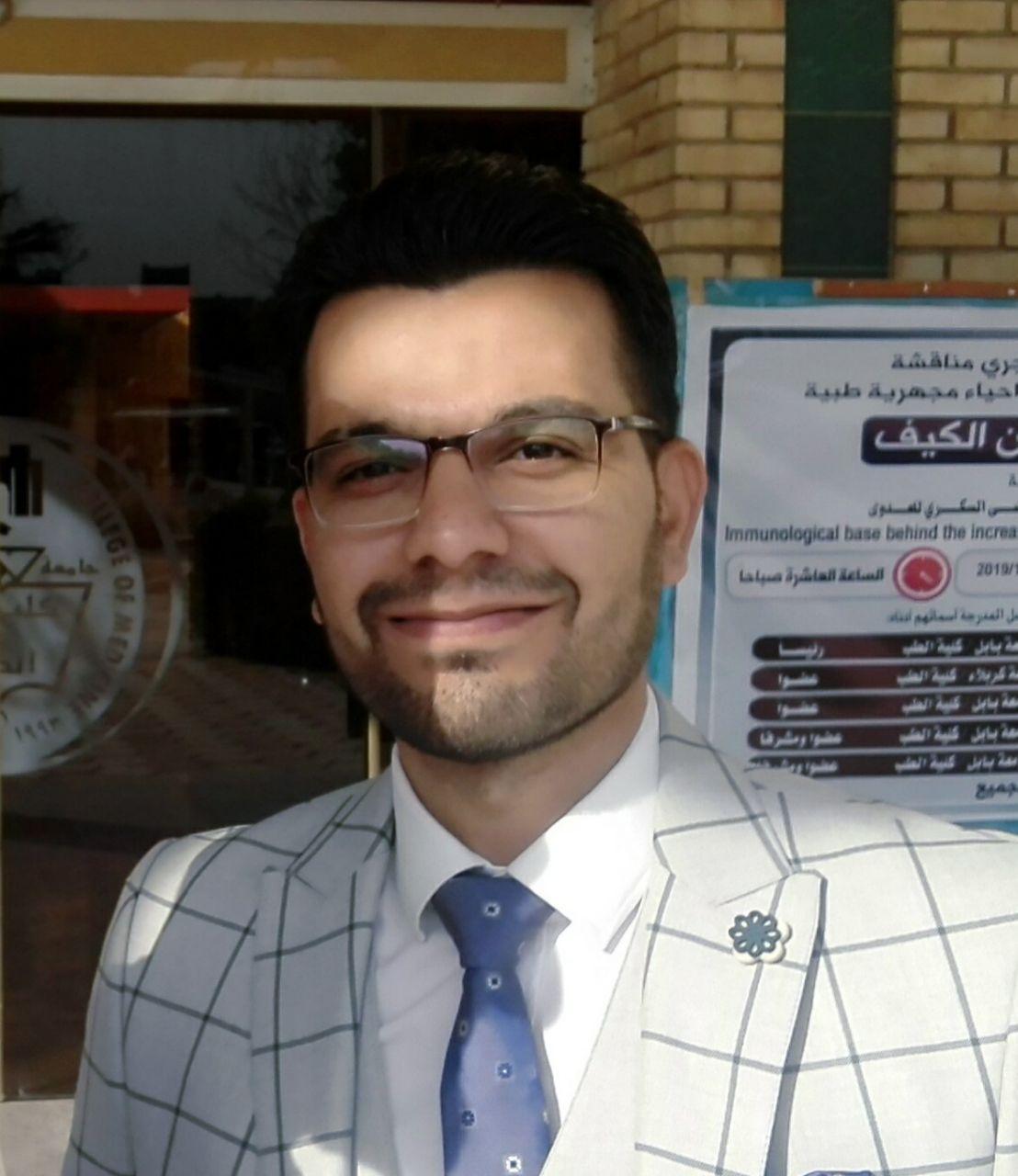 م.د. ليث احمد عمران الكيف