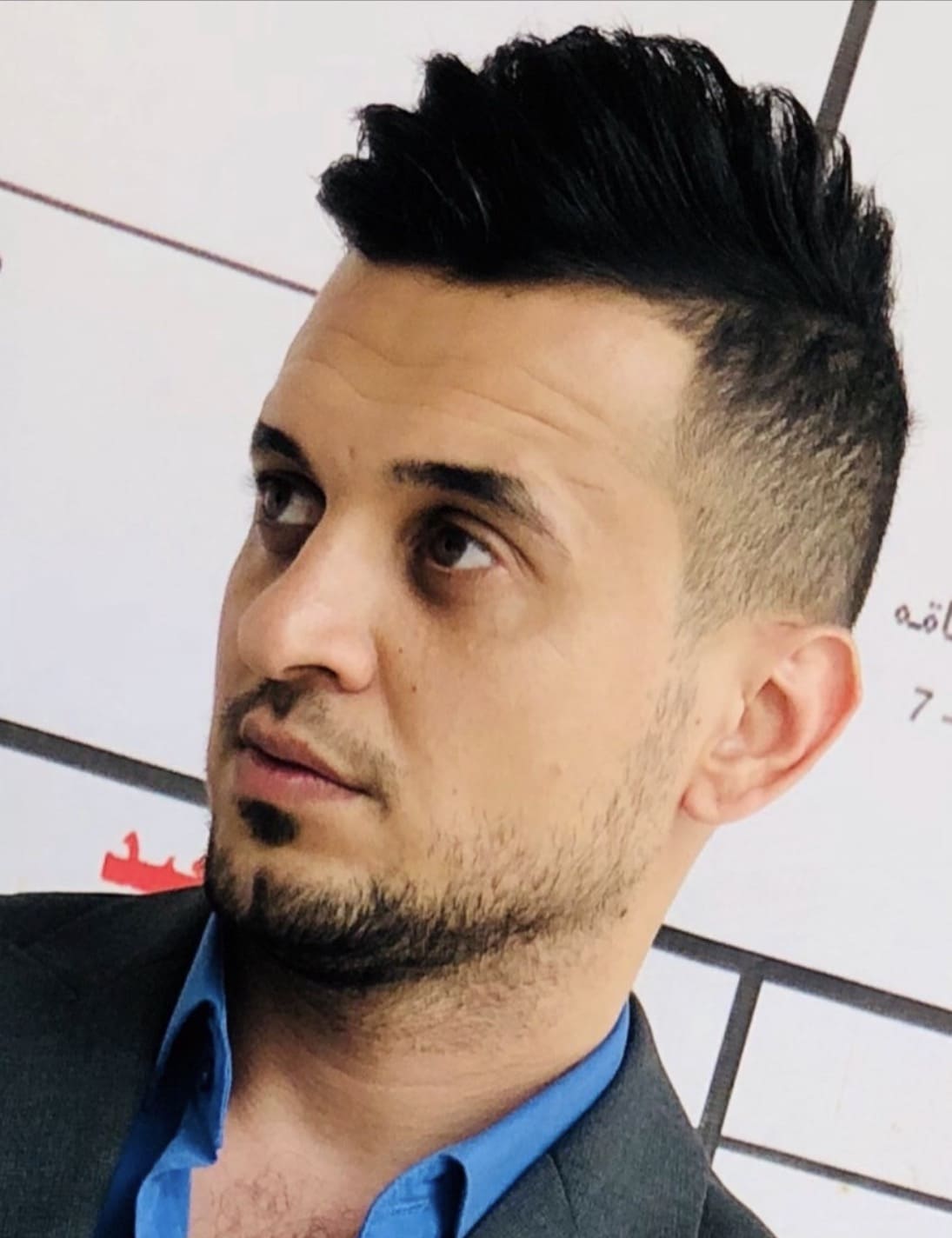 علي حسين شامان