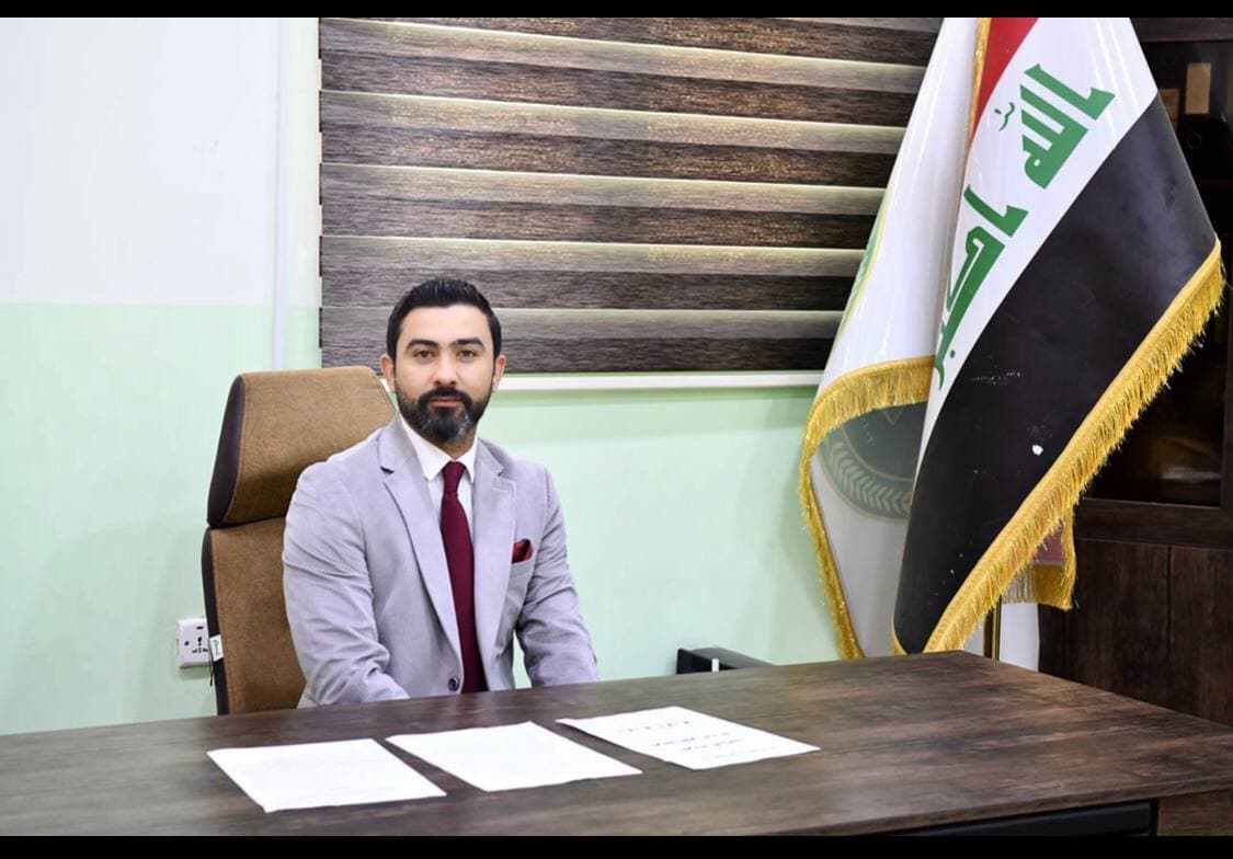 تدريسي