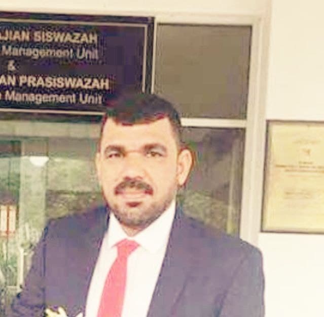 Lecturer