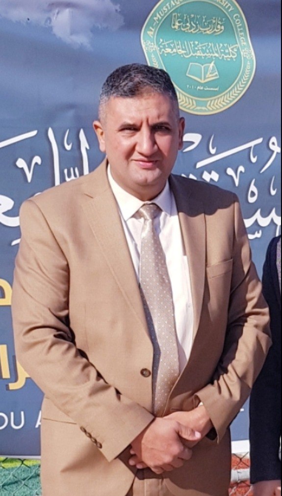 مازن  هادي كزار