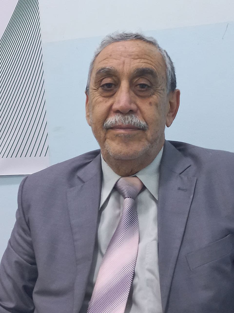 موظف