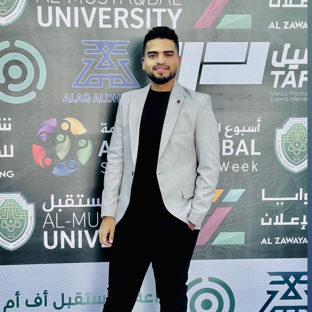 مصطفى حسين محمد السراراتي