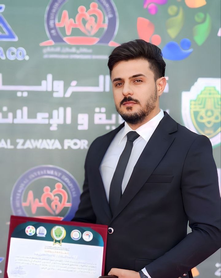 جامعة المستقبل