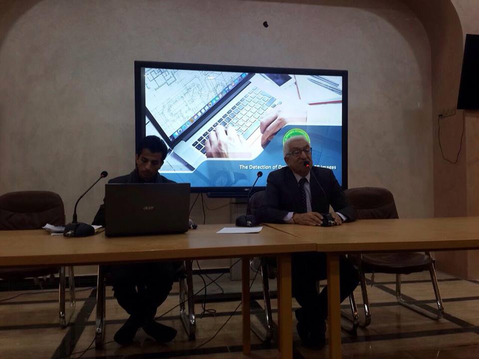 إخفاء المعلومات بسرية تامة