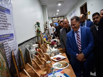 معرض فني 