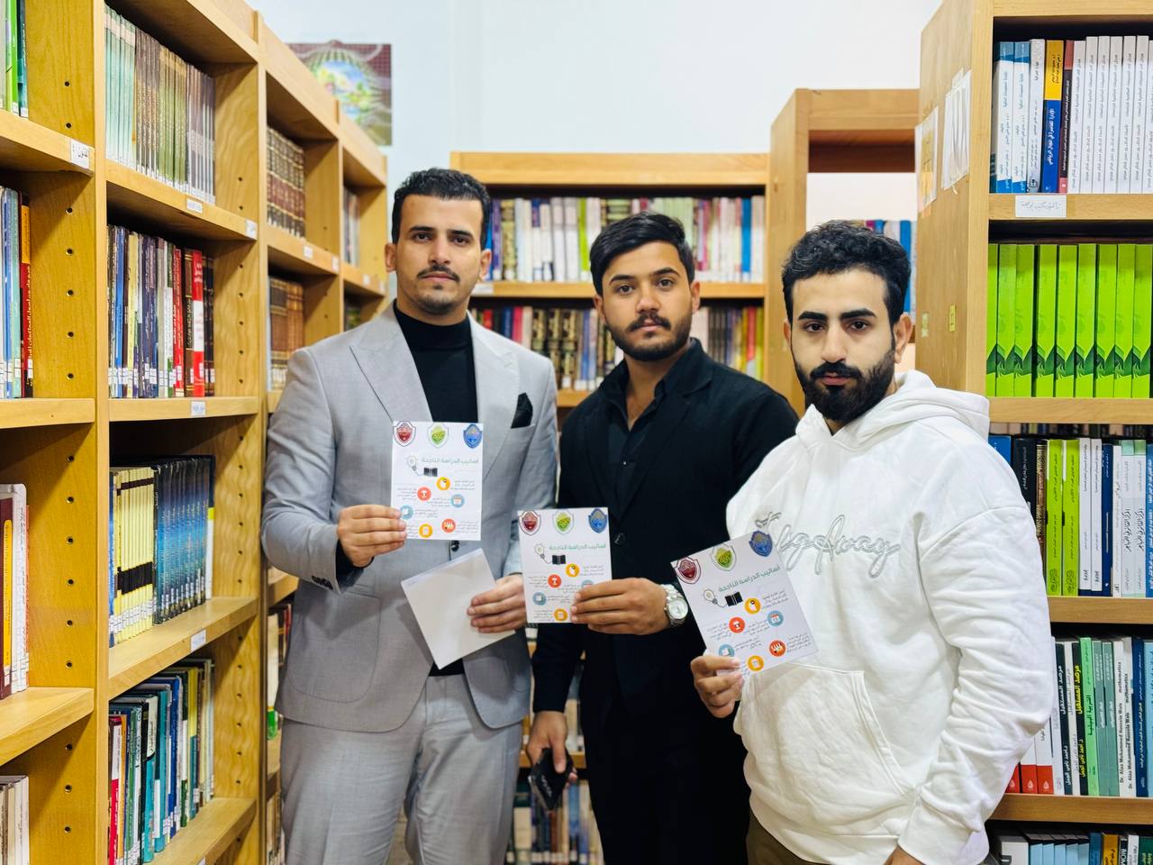 أساليب الدراسة الناجحة