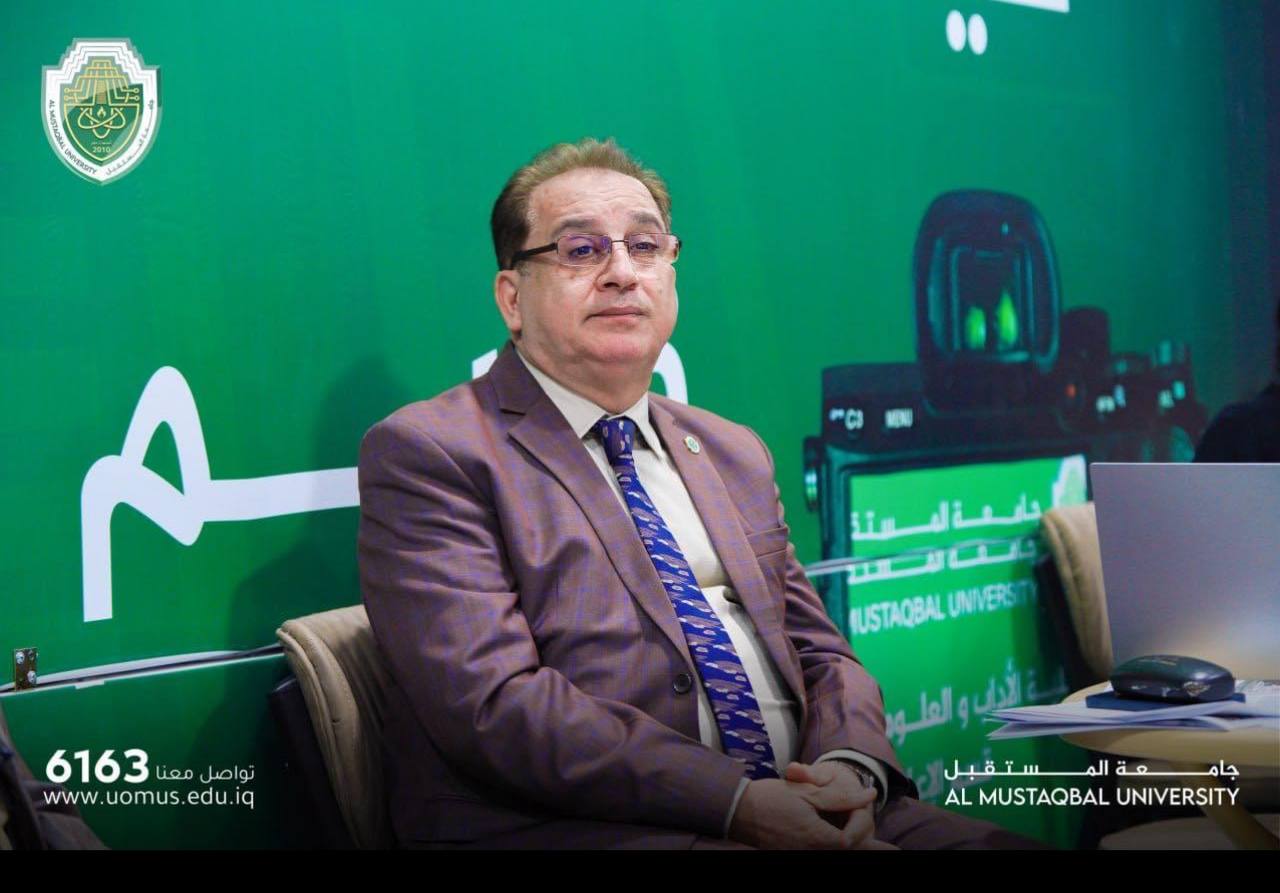 مقالة علمية عن الفقر والتنمية المستدامة