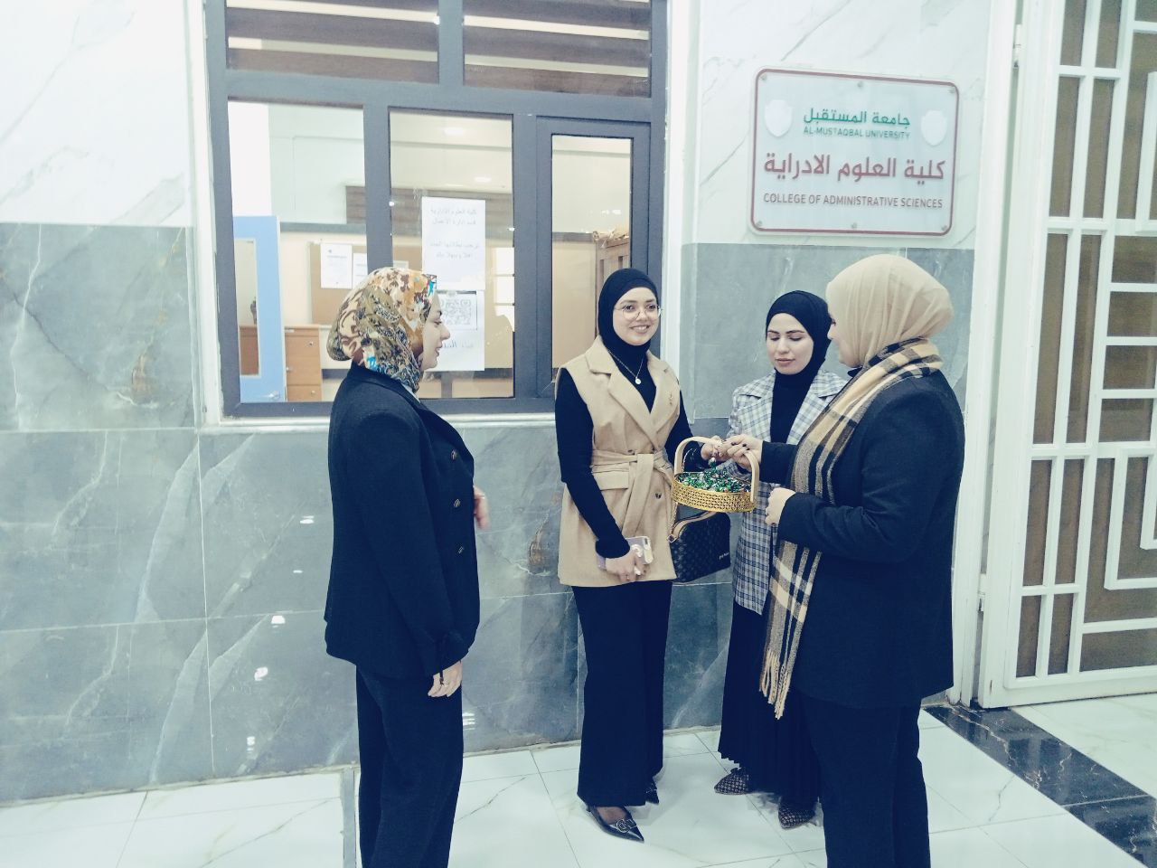 استقبال الطلبة الجدد في الكلية 