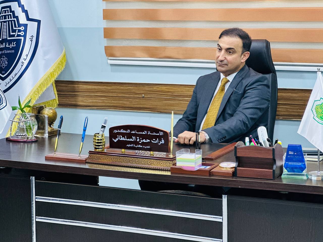 الاشعة السينية وتطبيقاتها الطبية ما بين   الفوائد والاضرار  ( عميد كلية العلوم أ.م.د فرات حمزة السلطاني ) 