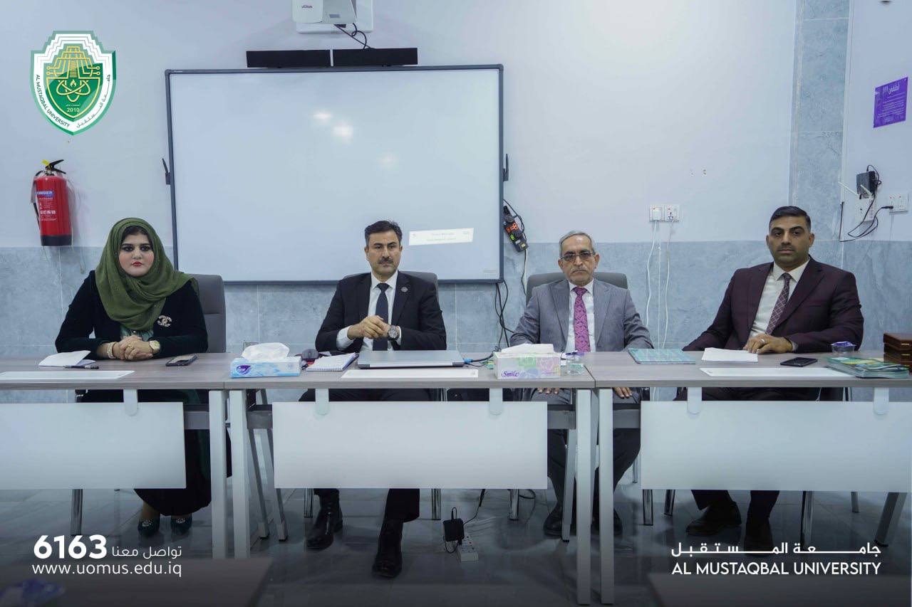 جلسة حوارية: "حماية وتحسين صحة الأفراد ومجتمعاتهم في إطار مهرجان أسبوع المستقبل للاستدامة"