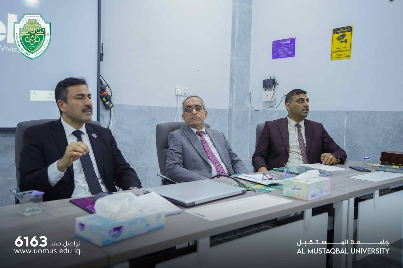 "إشراقات التعليم الأخضر: رحلة الجامعات نحو التنمية المستدامة"