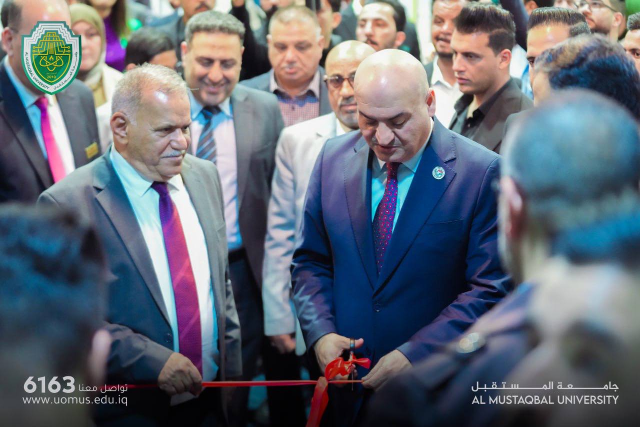 افتتاح مركز تطبيقات الذكاء الاصطناعي في جامعة المستقبل