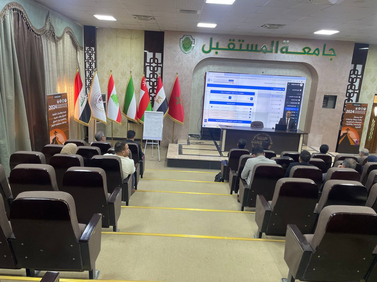 اقيمت  ورشة عمل حول نظام بولونيا: خطوة هامة نحو تحسين العملية التعليمية في كلية الهندسة والتقنيات الهندسية.