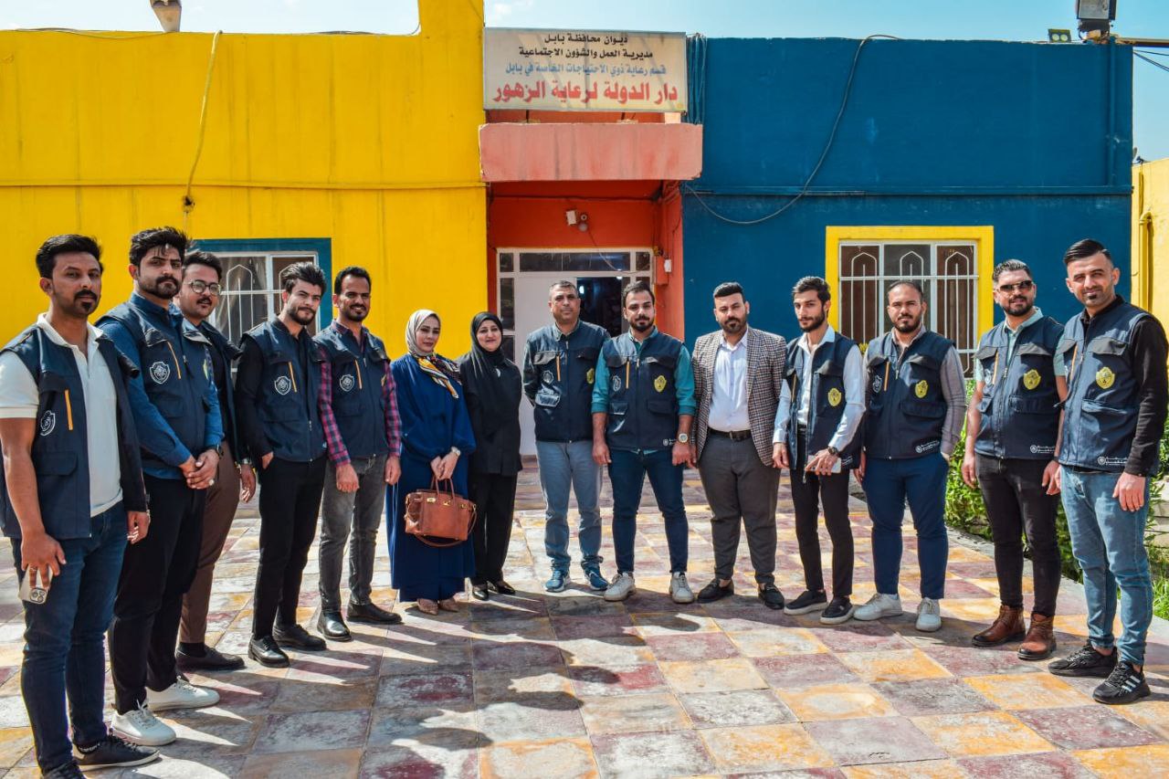 Visit of the College of Engineering and Engineering Technologies to the Orphanage in Babylon Governorate