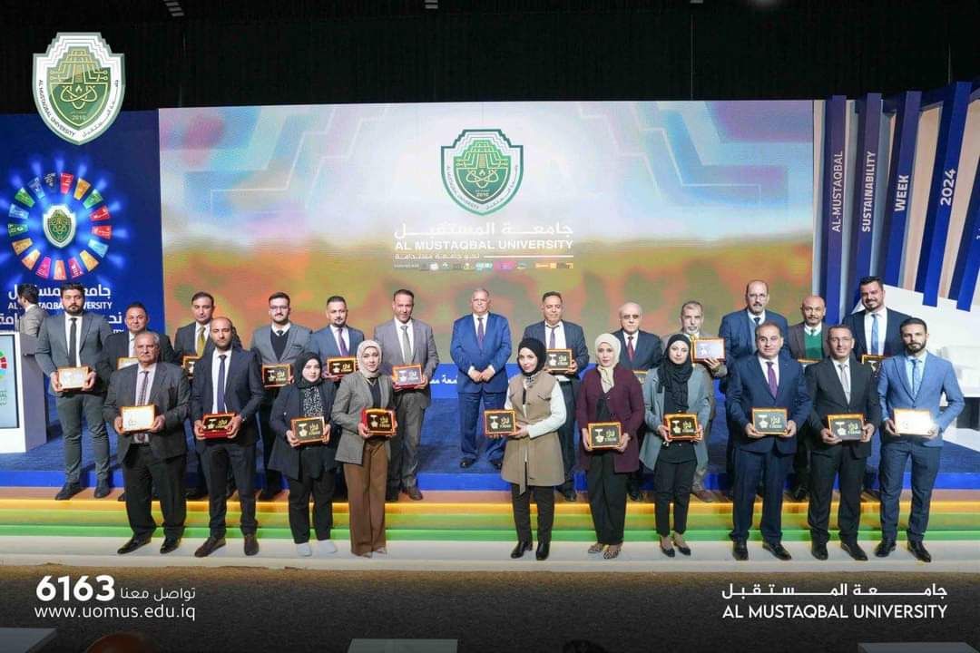 تكريم عضو وحدة ضمان الجودة في الكلية تتويجاً للجهود المتميزة التي اسهمت في نجاح اسبوع المستقبل للاستدامة