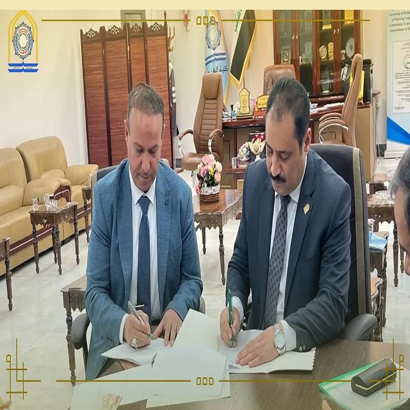 كلية الهندسة في جامعة المستقبل توقع مذكرة تفاهم كلية الهندسة في جامعة كربلاء