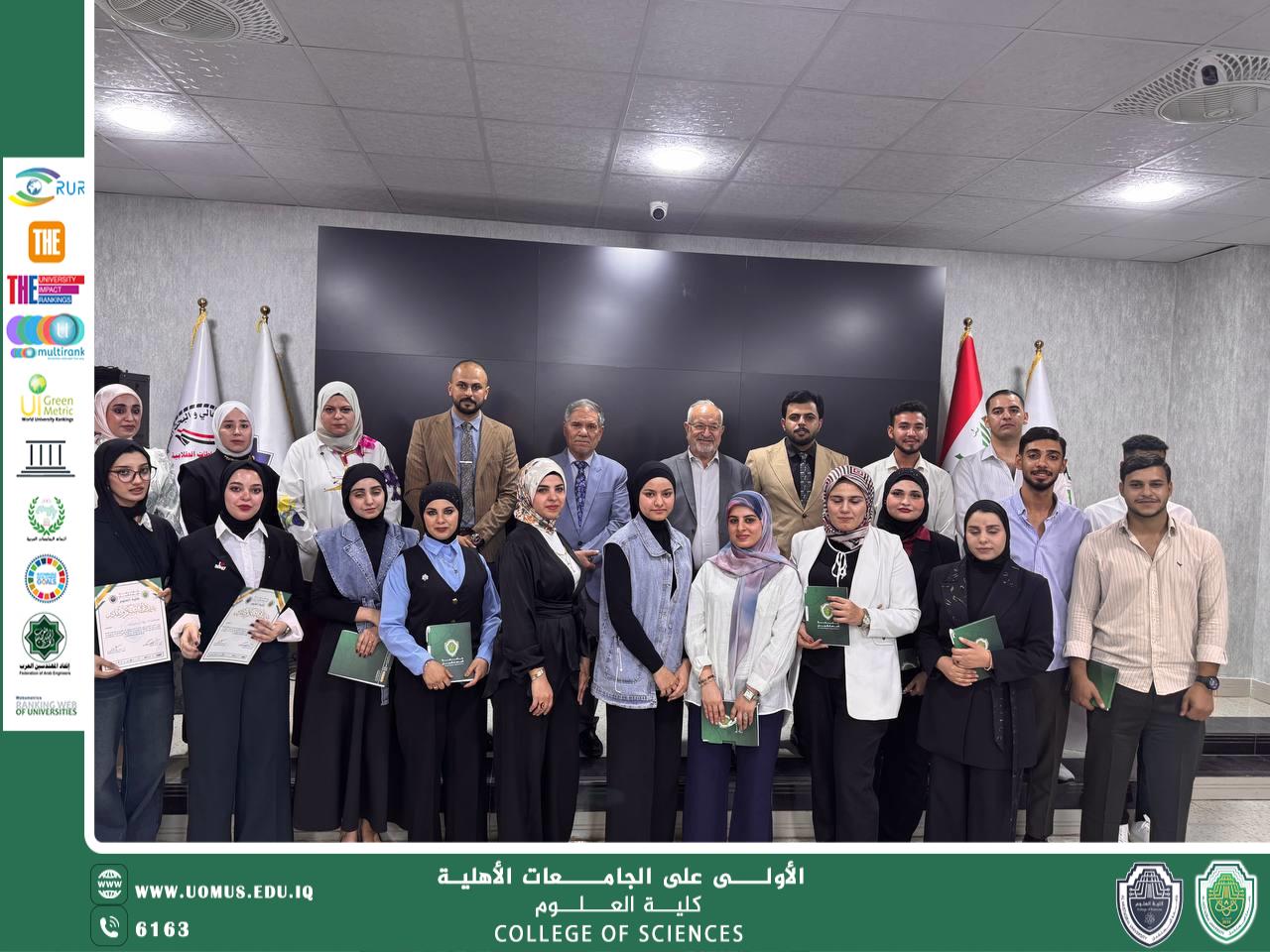 هاكاثون محاكاة تجارب علوم الحياة يجسد الإبداع الطلابي ويعزز أهداف التنمية المستدامة في جامعة المستقبل