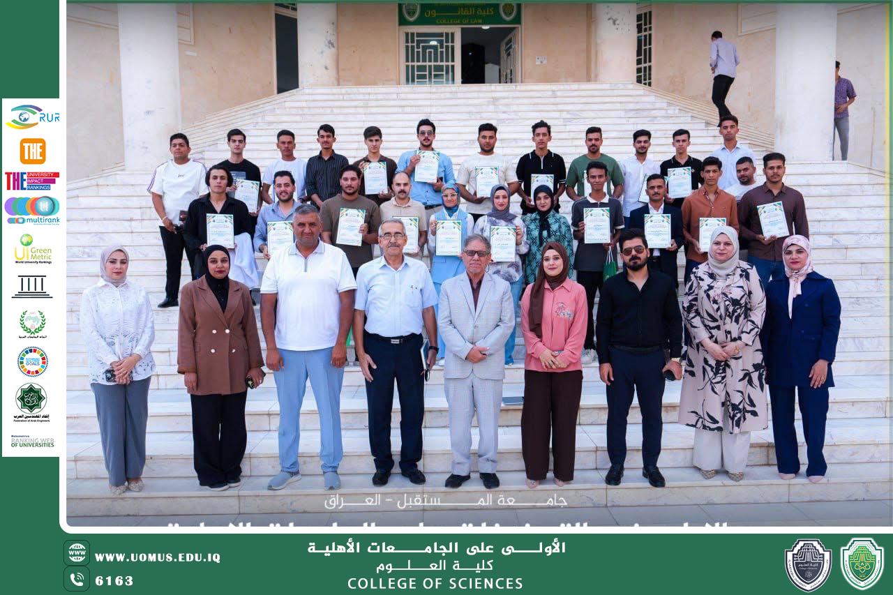 مسابقة هاكاثون المعرفة الجنائية في كلية العلوم – جامعة المستقبل تجسد الإبداع الطلابي وتدعم أهداف التنمية المستدامة
