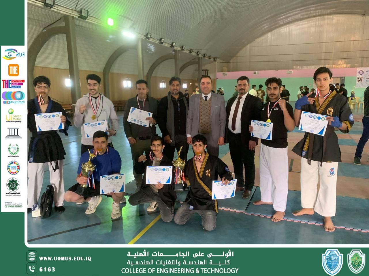 The College of Engineering and Engineering Techniques Wins First Place in the Baghout Championship