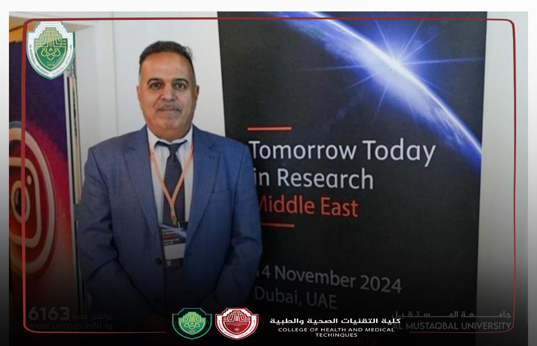 مقاله علمية للسيد معاون العميد للشؤون الأداريه الدكتور علي شاكر مجدي بعنوان (Integrating Sustainability into Vocational Curriculum: Challenges and Opportunities)