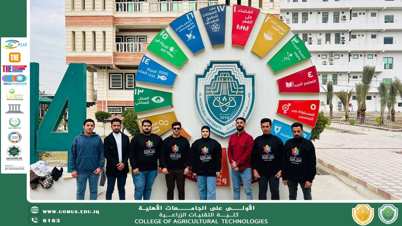 لأجل بيئة مستدامة.. لا تحرق نفاياتك