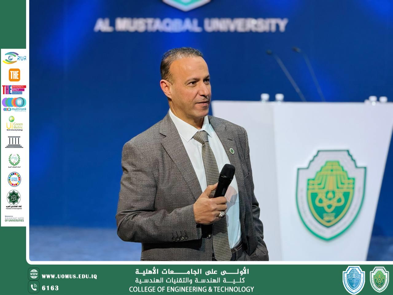 عميد كلية الهندسة والتقنيات الهندسية   يشارك في الاجتماع الدولي لقادة الاستدامة (ISLM 2025) في أبوظبي 