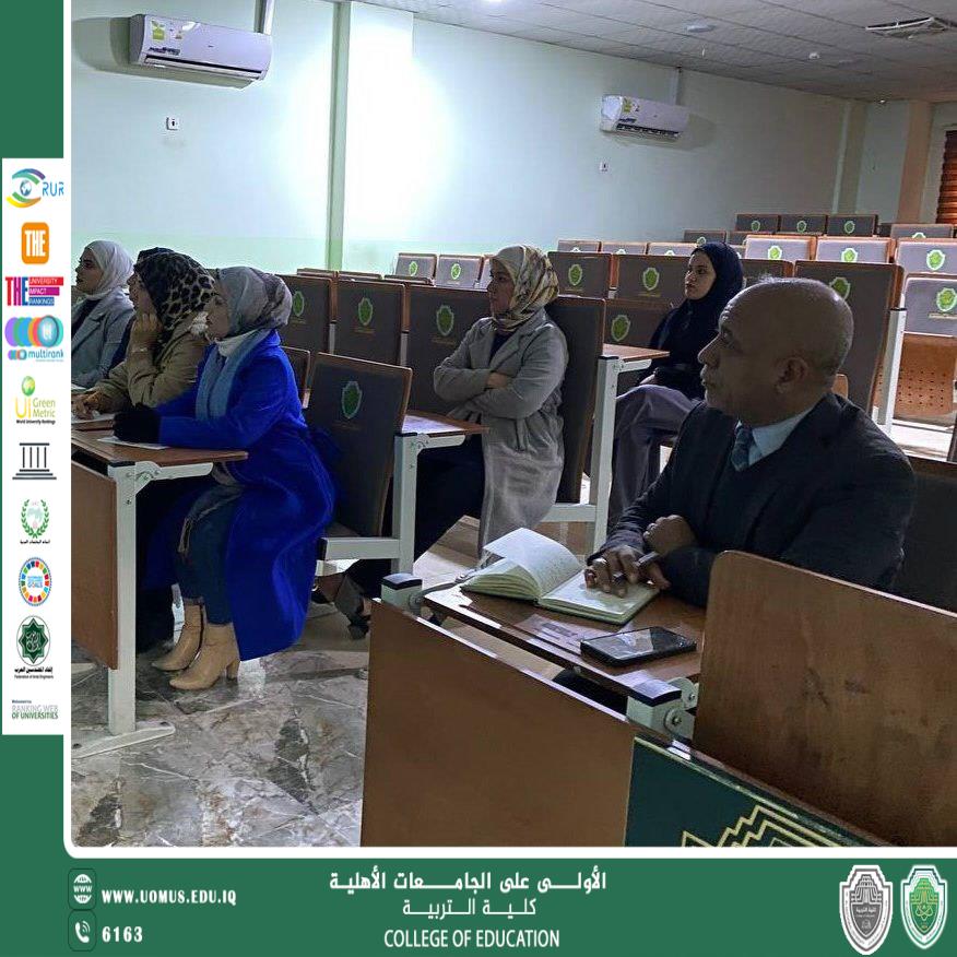كلية التربية - جامعة المستقبل تقيم ورشة تدريبية حول آلية عمل اللجان الامتحانية واستخدام جهاز الـ Bubble Sheet  