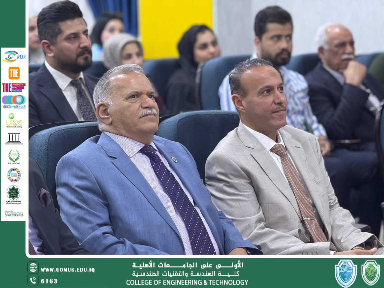 كلية الهندسة والتقنيات الهندسية  - جامعة المستقبل تعقد ورشة علمية لمناقشة مخرجات المؤتمر الدولي الأول لقادة الاستدامة