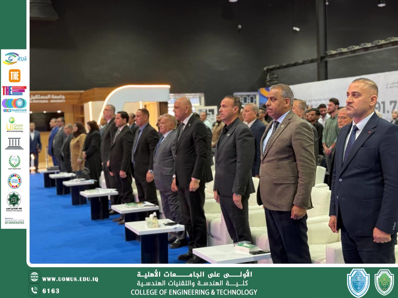 بحضور عميد كلية الهندسة والتقنيات الهندسية  , جامعة المستقبل تستضيف الملتقى الثاني  حول استدامة المياه برعاية رئيس الجامعة 
