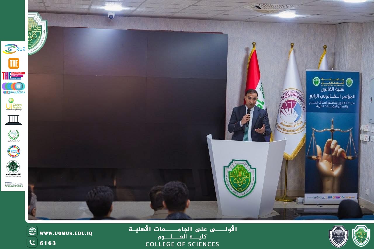 كلية العلوم في جامعة المستقبل تنظم ساعة توعوية حول الحد من تعاطي المخدرات ضمن أهداف التنمية المستدامة