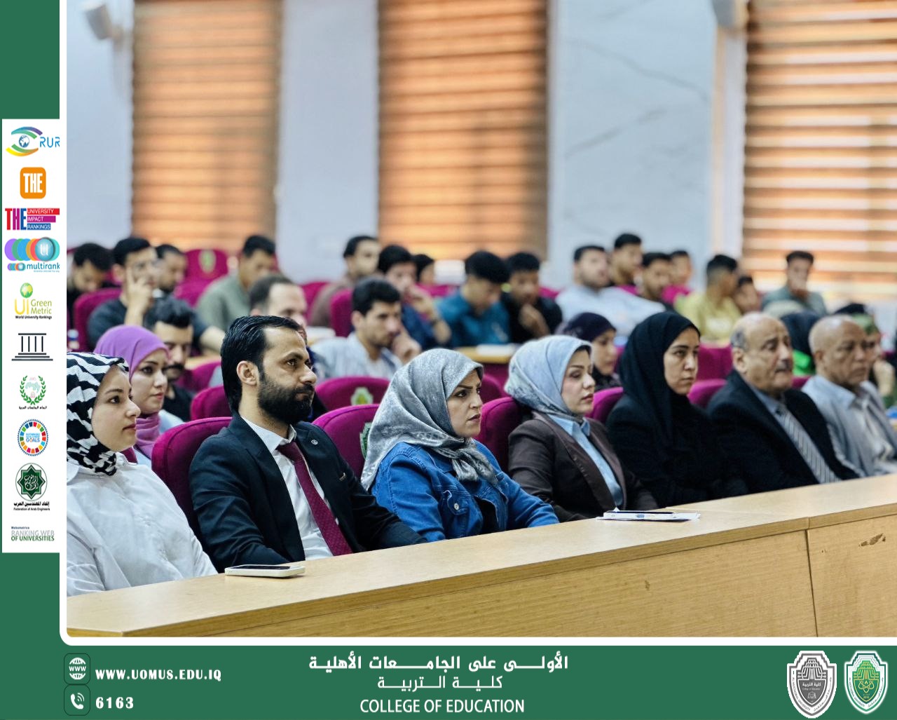 استمرار الورشة التعريفية بأهداف الاستدامة في كلية التربية بجامعة المستقبل مع عرض مسرحي لطلبة قسم اللغة الإنجليزية
