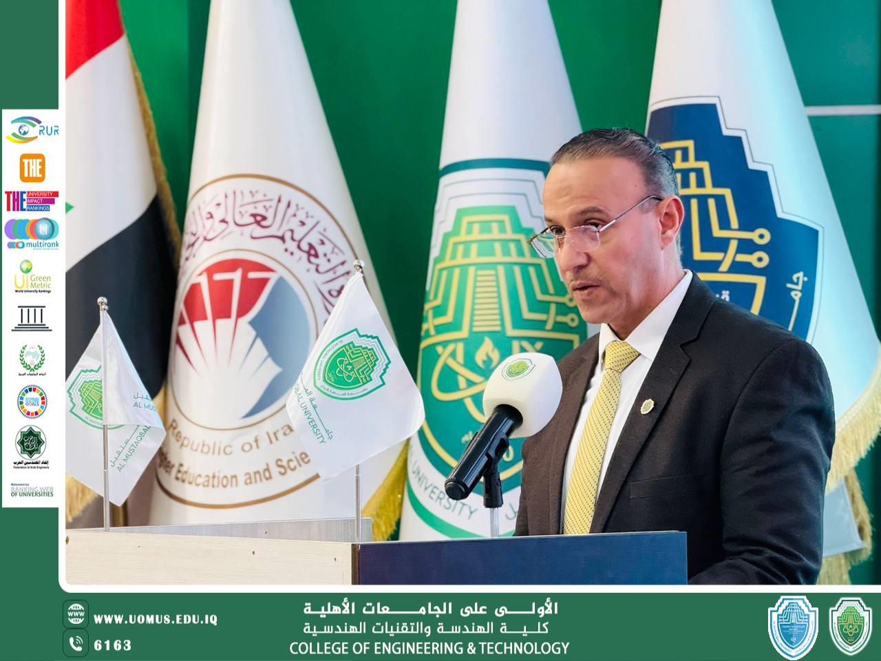 جامعة بغداد تكرّم أساتذة لإشرافهم على بحث علمي متميز