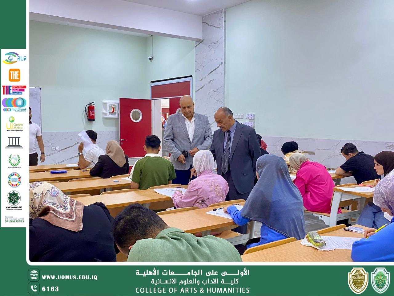 In the context of scientific cooperation: The Dean of the College and the Scientific Assistant inspect the progress of the joint examination with the University of Kufa