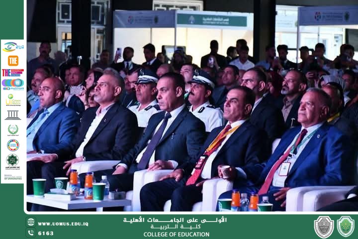 جامعة المستقبل تفتتح أسبوع الاستدامة بمشاركة دولية وحضور رسمي واسع.