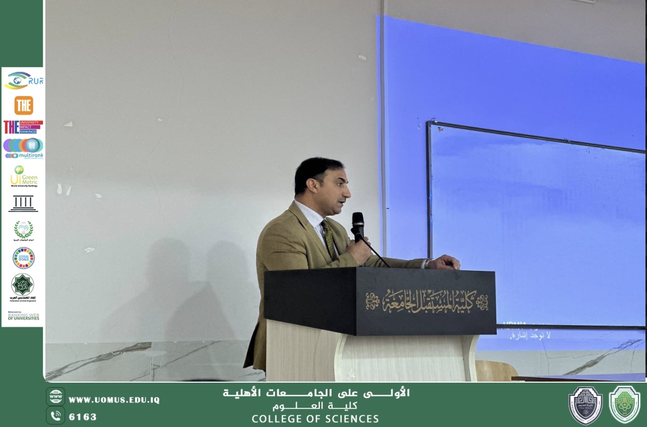 أهمية الاستدامة في حياتنا اليومية وكيفية تحقيق أهداف التنمية المستدامة