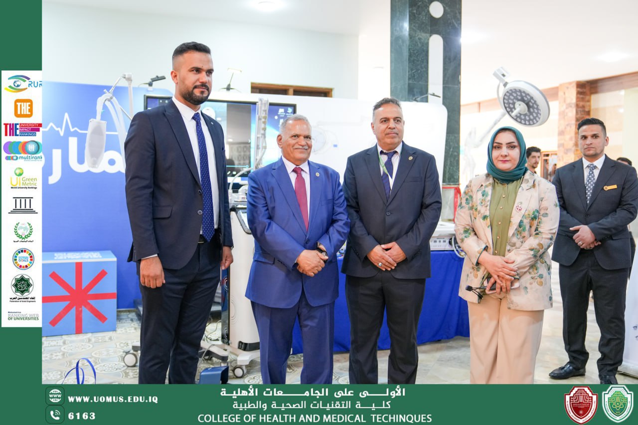 رئيس جامعة المستقبل يفتتح معارض كلية التقنيات الصحية والطبية