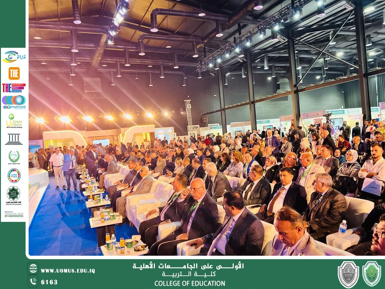 ستمرار فعاليات أسبوع الاستدامة لليوم الثالث بحضور وكيل وزير التعليم العالي وشخصيات بارزة