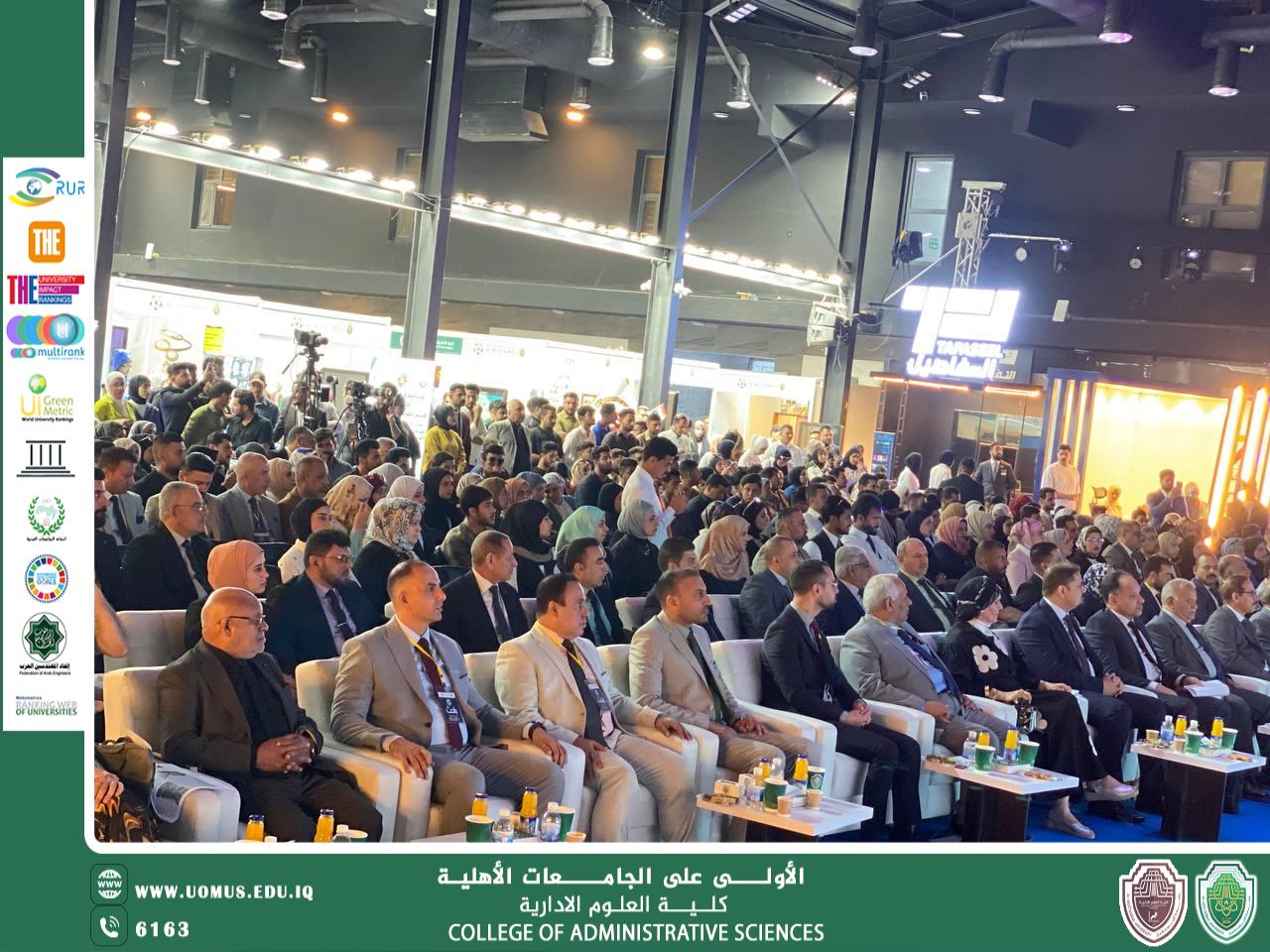 Opening of the College of Administrative Sciences International Scientific Conference, titled "Poverty and Sustainable Development in Iraq: The Cost of Impact and Policy Response"