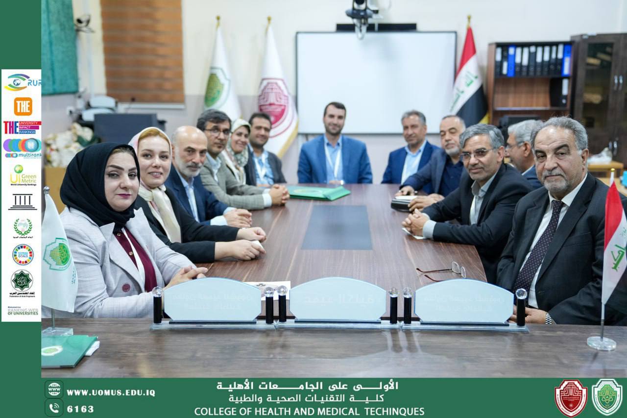 مقتطفات من اليوم الثاني للمؤتمر الدولي الثاني للعلوم والتقنيات الصحية