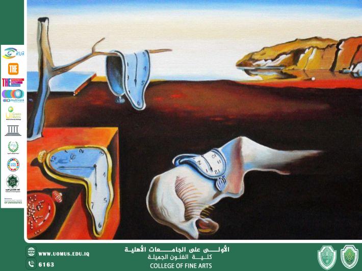 An Article "Surrealism and Psychoanalysis: Exploring the Depths of the Unconscious Mind "By: Assistant Professor Dr. Ali Atiya Al-Saadi Scientific Associate of the College of Fine Arts