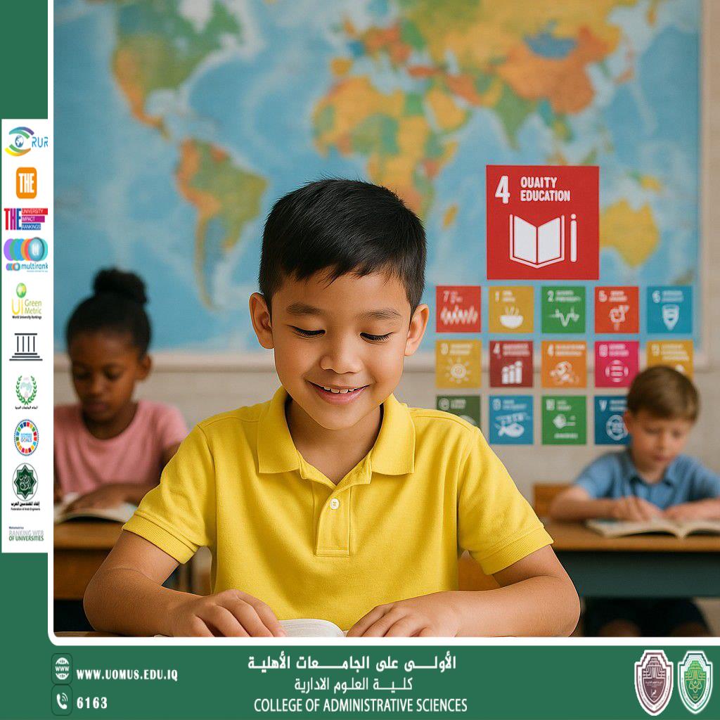 Quality Education as a Foundation for Sustainable Development: Goal 4 Under the Microscope