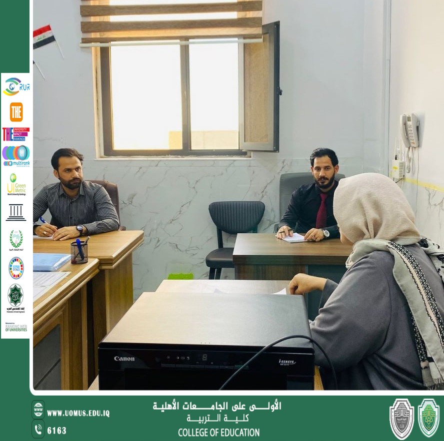 لجنة الاستدامة في كلية التربية بجامعة المستقبل تواصل متابعة تحضيرات أسبوع الاستدامة.