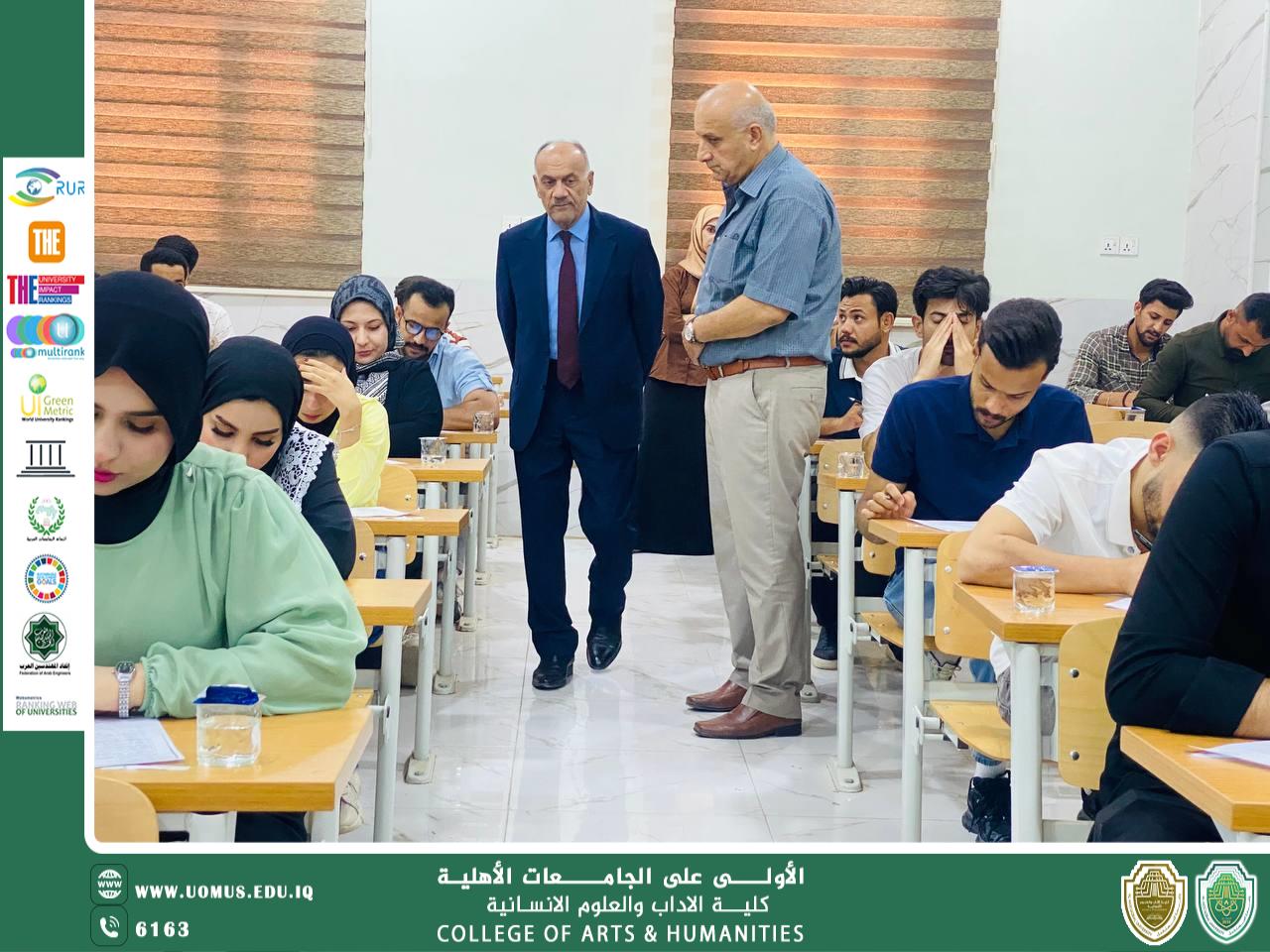 The Dean of the College follows up on the progress of the final exams and emphasizes the importance of providing a stimulating academic environment.