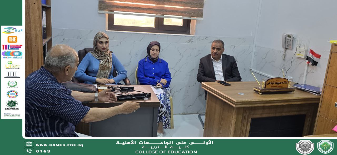 زيارة ميدانية لمتابعة سير الأعمال الامتحانية في كلية التربية