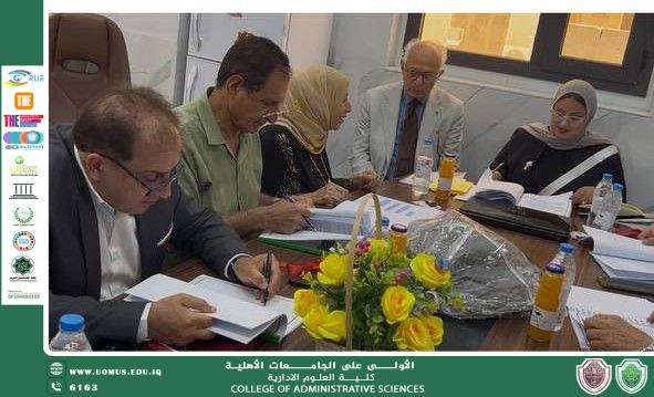 Distinguished Academic Activity at the College of Administrative Sciences