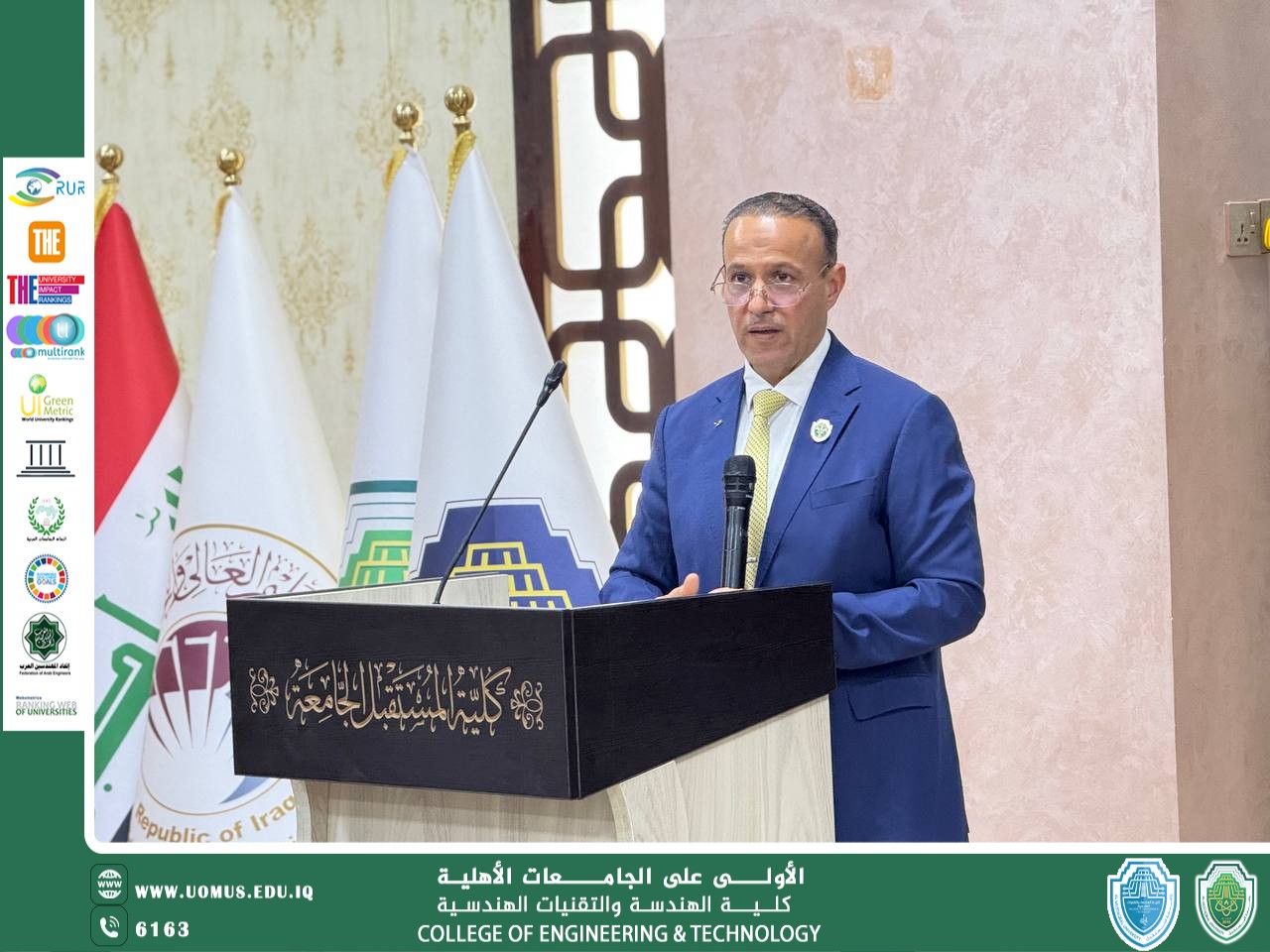 The College of Engineering and Engineering Technologies Celebrates Iraqi Engineer's Day in Recognition of Their Role in Supporting Industry, Innovation, and Infrastructure