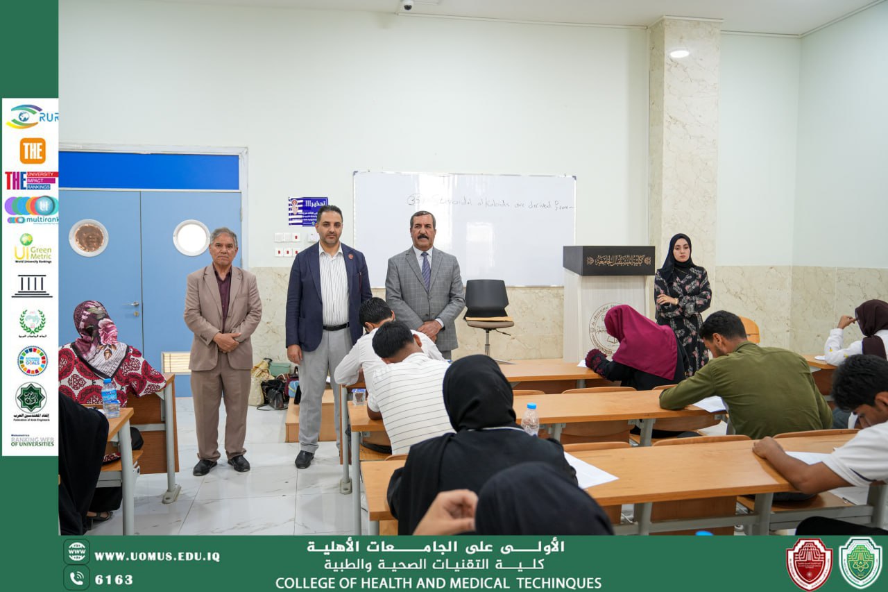 جولة تفقدية لمتابعة سير امتحانات المرحلة الأولى