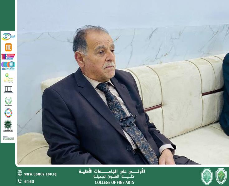 An Article "The Golden Ratio: The Secret of Balance and Beauty in Design" By: Assistant Professor Dr. Ali Atiya Al-Saadi Scientific Associate of the College of Fine Arts