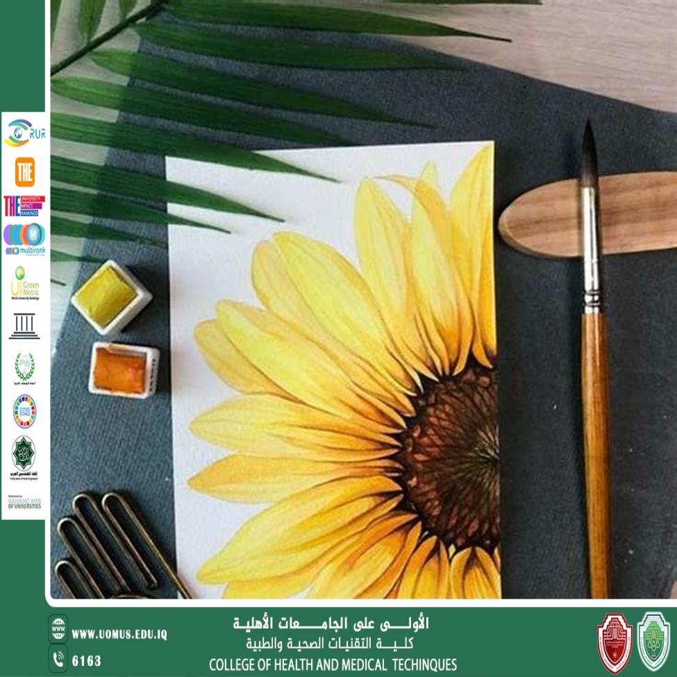 مقالة للاستاذة رغدة صفاء محمد بعنوان "الفن والإبداع: ركيزتان أساسيتان في تشكيل الثقافة والمجتمع"